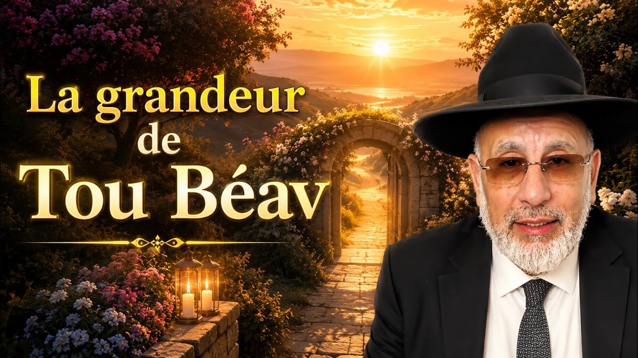 La grandeur de Tou Béav