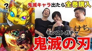 モンスト イザナミ零 冥王魔機将プルートーのssに平伏せい ぎこちゃん الموقع الإلكتروني الأكثر شهرة لمشاركة مقاطع الفيديو الموسيقية