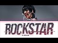 LISA 리사 ROCKSTAR Lyrics