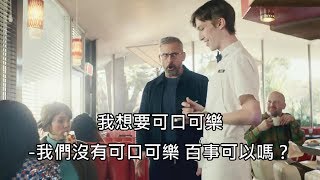 Re: [問卦] 青鳥仔:我不是法學背景 但直覺告訴我違憲
