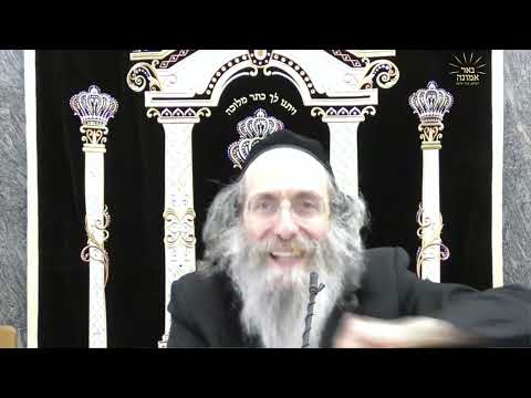 געוואלדיגע כח פון שמירת ענים
