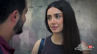 Մարիա, Սերիա 181 / Maria