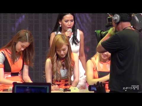 130521 Jessica - True Beyond Event