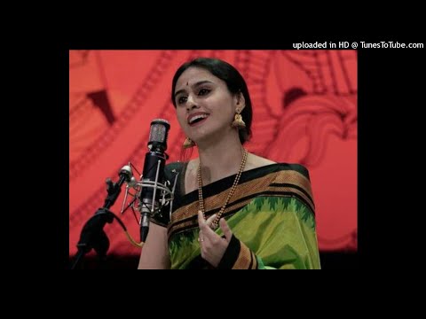 Giripai Nelakonna Ramuni - Sahana Raagam