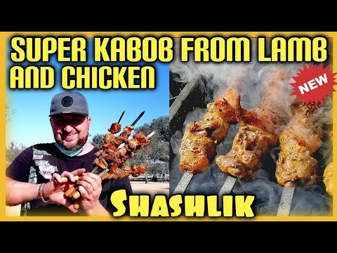 Super kabob from lamb and chicken. Shashlik , Grill , barbeque.