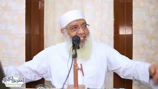 تفسير سورة طه (6) من قول الله تعالى "قال لا تخافا إنني معكما أسمع وأرى" الآيات 46-54 image