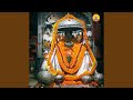 Humare Sath Shri Raghunath To Kis Baat Ki Chinta