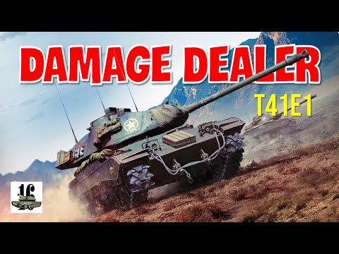 T41E1 | Damage Dealer | World of Tanks Console