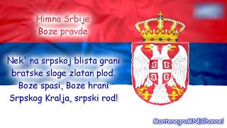 Kadr z teledysku Serbian National Anthem tekst piosenki National Anthems & Patriotic Songs