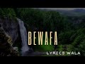 Imran Khan Bewafa Lyrics