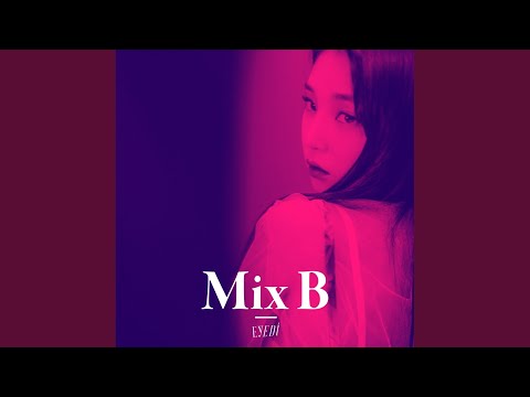 Sign (Feat. Loopy) (Remastered)