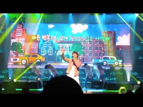 20161106 마음세탁소 When with me (Kyuhyun Solo Concert Busan)