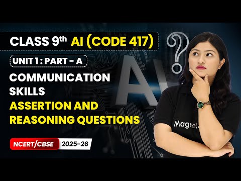Artificial Intelligence Book Overview Class 9th CODE 417 NCERT CBSE 2025 26