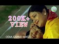 TO PANATA DHARI MAA FULL VIDEO SONG KATHA DEITHILI MAA KU Siddhant O G M