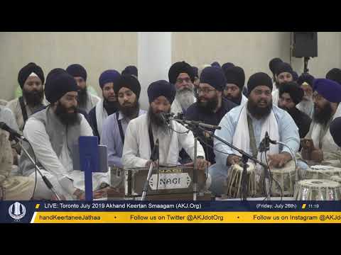 006 Toronto July 2019 Friday Morning - Bhai Jagpal Singh Jee Kanpur