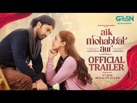 Aik Mohabbat Aur | Official Trailer | Starting From 