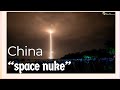 影片缩图