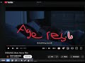 Youtube Age Restriction Bypass Agerestriction Scripts Tampermonkey Flipbities