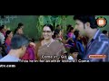 Gopi Gopika Godavari Telugu Movie Scences DY Entertainments