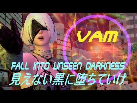 VaM NieR: Automata 2B, Fall Into Unseen Darkness, Dance, 【見えない黒に墜ちていけ】, ダンス 4K60FPS