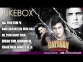 Dayavan Movie Full Songs Vinod Khanna Madhuri Dixit Feroz Khan Jukebox