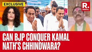 BJP's VD Sharma Shows Confidence On Winning Chhindwara Lok Sabha Seat, Says History Will Be Made