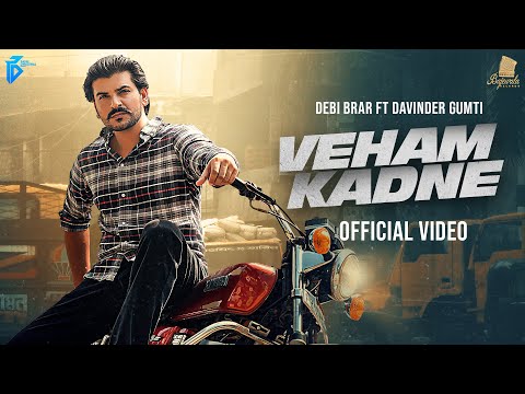 Veham Kadne (Full Video) | Waqtan Te Chadd Te Jawab Jatt Ne | Debi Brar | New Punjabi Songs 2022