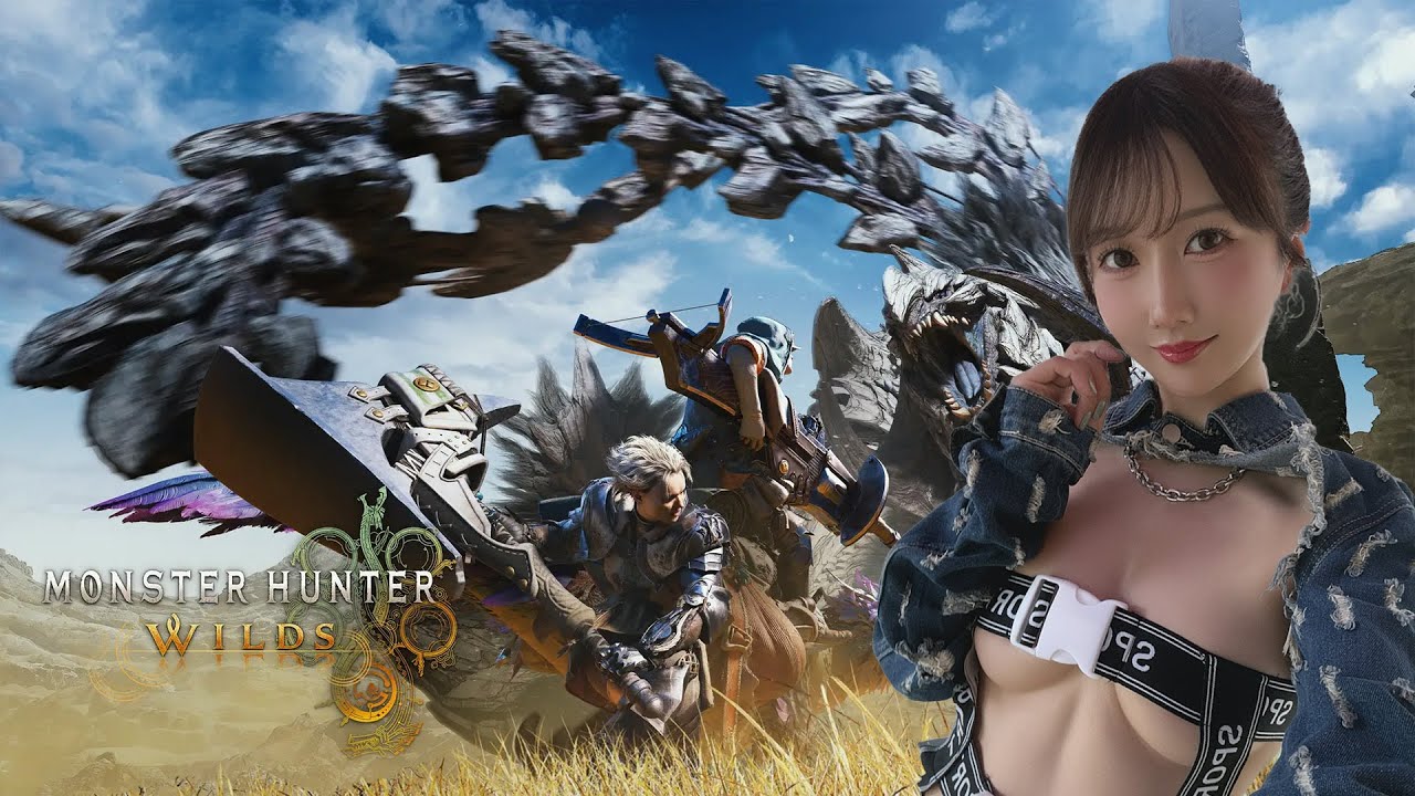 ひびやんのモンスターハンターワイルズ実況♪Part1【ゲーム実況】