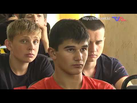 «Күн» ақпараттық бағдарлама 11 қазан 2022ж.