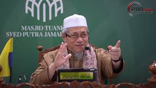 (4K) 27-07-2026 Dato Dr Basit Abdul Rahman :