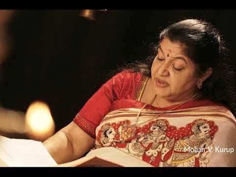 Bhavayami Raghuramam - Ragamalika