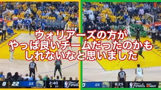 ウォリアーズとセルティックスとでは実は圧倒的な差があったのかもしれない