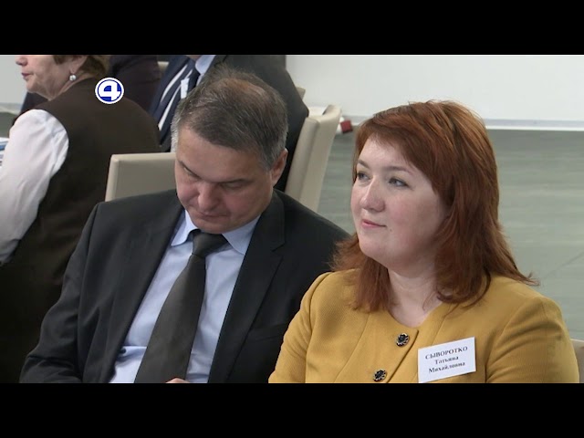 Школа мэров
