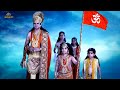 हनुमान ने सभी लोगों को काल कुम्भ चक्र �