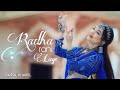 RADHA RANI LAGE SIMPAL KHAREL NEW SONG RADHA KRISHNA BHAJAN 2023 BHAKTI SONG