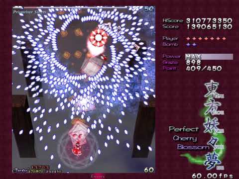 Touhou 7 ~ Perfect Cherry Blossom - Normal 1cc (Reimu A)