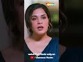 Shakeela Watch Full Movie Https Cutt Ly GesVdZXX