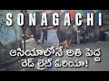 Exploring Sonagachi Asia S Largest Red Light Area Unseen Truth Kolkata Vlog