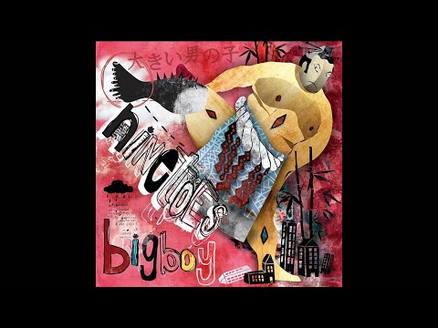 Ninetoes - Drip Trip (Original Mix)