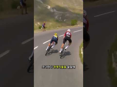 톰 피드콕은 한 번의 내리막에서 28명을 추월했다