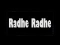 Radhe Radhe 1 Hour Chant For Meditation Powerful Energy Radheradhe 2