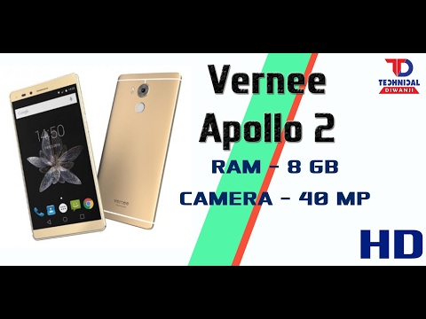 Vernee Apollo 2 with 40 Mega Pixel Camera and 8 GB RAM in hindi ! Launch date