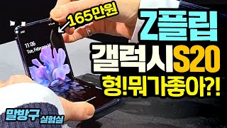 동영상 썸네일
