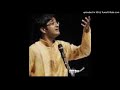 Thunga Theera Virajam Abhishek Raghuram