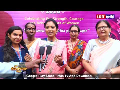 கல்ப விருட்சா அறக்கட்டளை & NIMS மகளிர் தின விழா