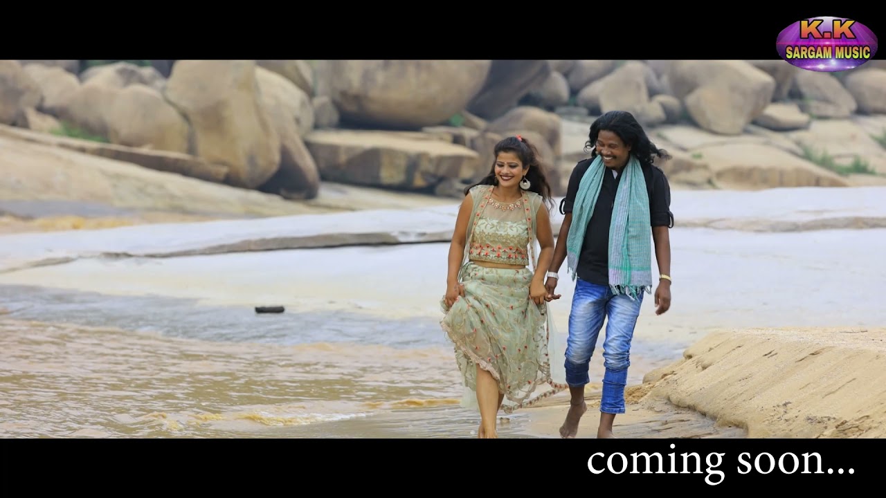 तोंय बेवफा/दर्द भरा नागपुरी एलबम/COMING SOON/KAVI KISHAN,ROHNI/SARGAM STUDIO LONGA BASIA