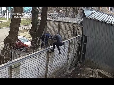 Следователи ГБР начали досудебное расследование по факту возможного нарушения общественного порядка депутатом Верховной Рады VIII созыва