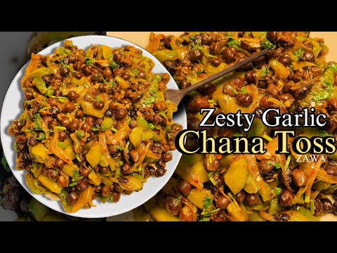 Zesty Garlic Chana Toss Recipe | Tempting snack for evening| ZAWA