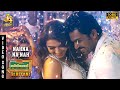 Nahna Na Nah Video Song Biriyani Karthi Hansika Premji Yuvan Shankar Raja Venkat Prabhu