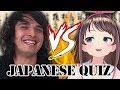 AM I SMARTER THAN A VIRTUAL YOUTUBER? (feat. Kizuna Ai) | ハーフ VS. キズナアイ:漢字検定選手権!